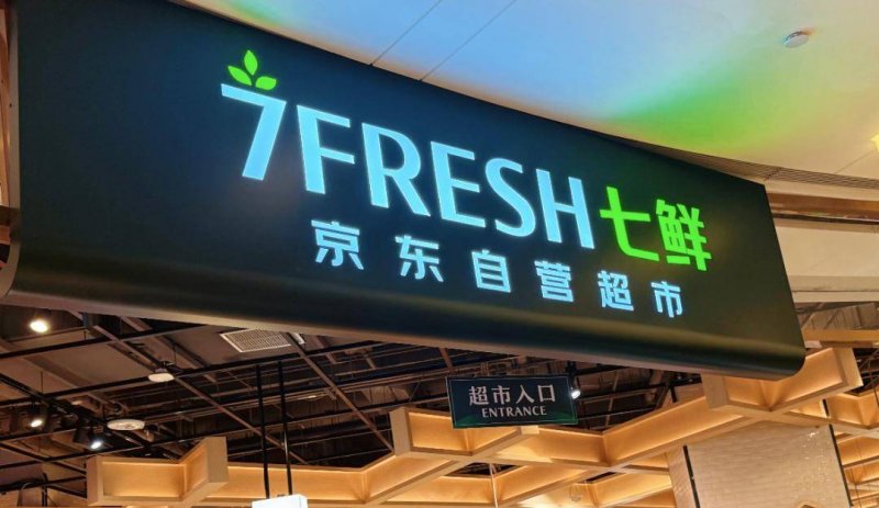 IC外汇平台我用了一个月，关于ic外汇平台靠谱吗的真相和陷阱大揭秘！