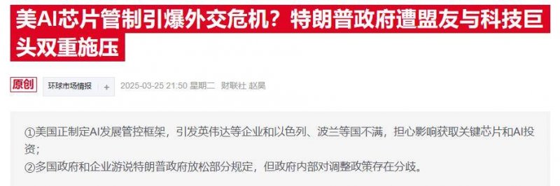 ic外汇平台资金安全吗定州市便民市场连续改造提高